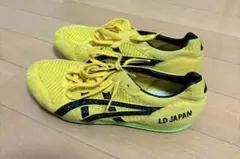 【24.5cm】ASICS アシックス　LD-JAPAN陸上 スパイクシューズ