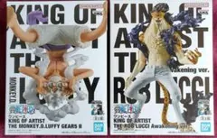 Item thumbnail for item 2e6c8078-f769-40d4-88db-2d1aef5f46c0