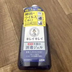 ライオン キレイキレイ 薬用手指の消毒ジェル 230mLのサムネイル