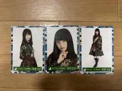 2026年最新】生写真 長濱ねるの人気アイテム - メルカリ