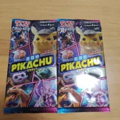 ​TIME ポケモン 30周年 特別号 ピカチュウ＆ルギア&レックウザ表紙 TIME ポケモン 30周年 特別号 ピカチュウ＆ルギア&レックウザ表紙
