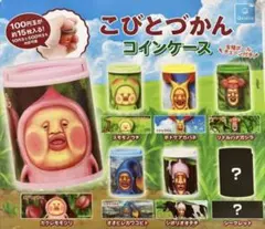 【新品・未開封】こびとづかん コインケース ガチャ ホトケアカバネ