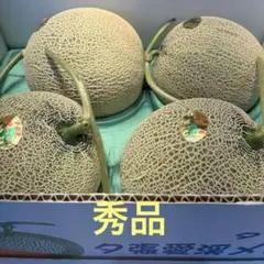 糖度15以上保証!! 夕張IKメロン4玉 秀品8キロのサムネイル