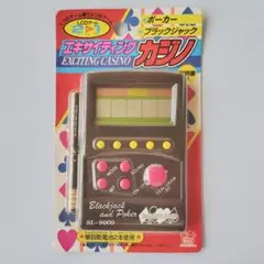 2025年最新】ポーカーゲーム機の人気アイテム - メルカリ