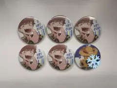 歌い手　めいちゃん　太陽のマーチ　缶バッジ　大当たり　キャップ　新品未使用 めいちゃん 太陽のマーチ 缶バッジ シークレット - メルカリ