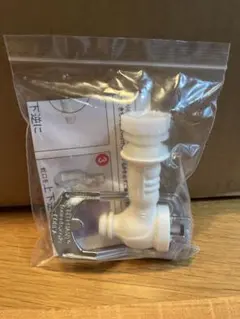 Item thumbnail for item 4f98ac2d-b0fe-4bf2-a05e-b87ce5e31fae