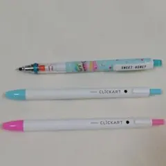 クルトガ 0.5 水性マーカー 3点セット