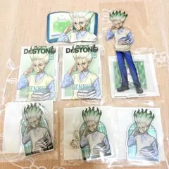 Dr.STONE オンラインくじ　読書の秋　石神千空