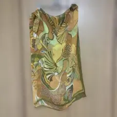 Item thumbnail for item 291ef479-0160-4f20-99d1-c249627cf4af