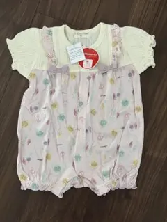 Item thumbnail for item cb0b1d9f-c70d-458a-bd69-f03373ec96eb