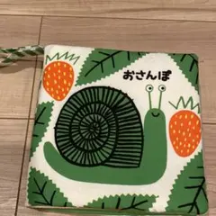 Item thumbnail for item 19ebada9-1a76-4bae-b9b1-438198f078fe