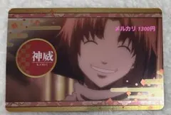 Item thumbnail for item 2b43f492-01ca-42ee-9858-2db89722649c