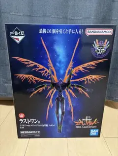 【匿名配送！】新世紀エヴァンゲリオン 1番くじ ラストワン賞