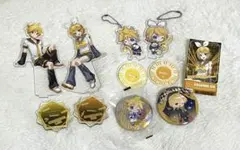 鏡音リン 鏡音レン まとめ売り