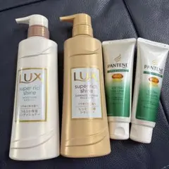 LUX モイスチャー •ダメージリペア + PANTENE エクストラボリューム