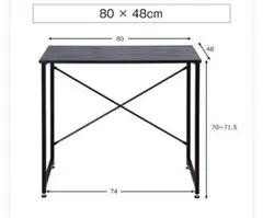 ダークブラウン パソコンデスク 80×48cm