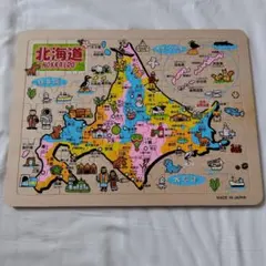 北海道 地図 木製ジグソーパズル
