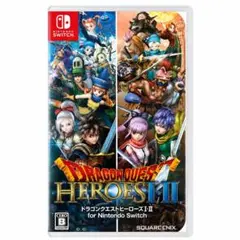 任天堂スイッチドラゴンクエストヒーローズ1・2ソフトドラクエ無双