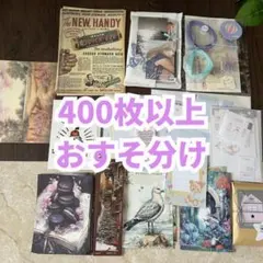 Item thumbnail for item d8193ccf-f23d-4d35-8e58-9aac4b32cdce