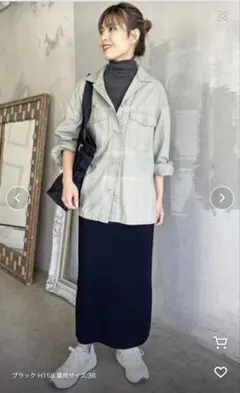 新品 Spick&Span スピックアンドスパン ラメリブニットタイトスカート