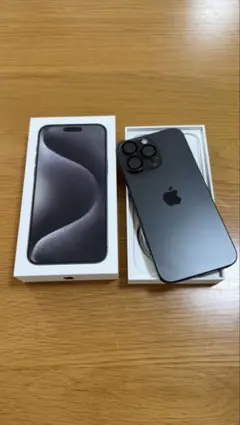 iphone pro max 1tb 15