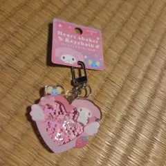 マイメロディ ハートシェイカーキーホルダー