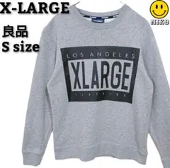 【良品】エクストララージ ボックスロゴ メンズ スウェット 裏起毛 グレー S