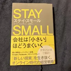 Item thumbnail for item 0e27be72-7e30-49e3-84b6-11245d51fe3f