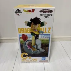 【未開封】ドラゴンボールZ孫悟空フィギュア MASTERLIZE PLUS C賞