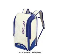 バドミントン トーナメントバッグ ラケットバッグ ケース ヨネックス