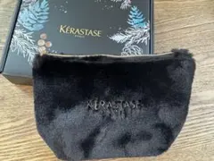 KERASTASE 黒 ファーポーチ
