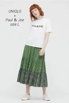 ユニクロ × ポールアンドジョー ティアードスカート L グリーン 小花柄