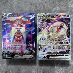 デオキシスVMAX VSTAR SAR2枚セットS12a VSTARユニバース