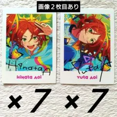 あんスタ　ぱしゃっつ　10周年　特典　2wink　ひなた　ゆうた