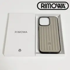 2025年最新】RIMOWA ソフト・ハードケースの人気アイテム - メルカリ