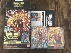 フュージョンワールド スタートデッキ 進化の境地 孫悟空3