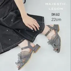 未使用MAJESTICLEGONシアーフリルサンダルめざましTVイマドキ紹介22のサムネイル