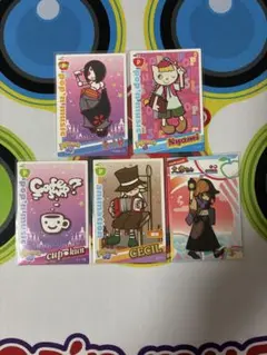 shirasu様専用 ポップンミュージック カード 5枚セット