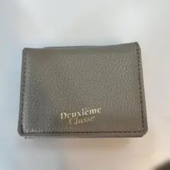 Deuxieme Classe 三つ折り財布 グレージュ