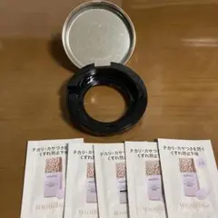 MAQuillAGE ドラマティックジュエリーコンパクトケース　　化粧下地