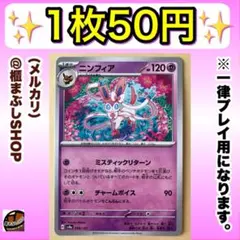 さやん様 リクエスト 14点 まとめ商品