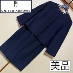 Item thumbnail for item f7668262-129c-47a7-b432-d4ca25dbd7a2