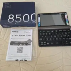 CASIO EX-word XD-SX8500 本体