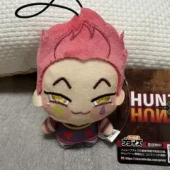 2026年最新】ヒソカ ぬいぐるみの人気アイテム - メルカリ