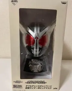 仮面ライダージョーカージョーカー　一番くじ　ダブルチャンス賞 41sQ-FauS8L.jpg_BO30,255,255,