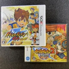 ニンテンドー DS イナズマイレブン ソフト2本セット