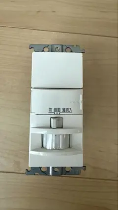 Item thumbnail for item 7f31b688-0ca3-4e5d-bdf8-1d01eb3a4bd1