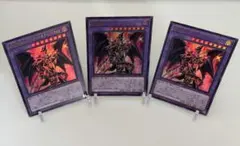 2026年最新】遊戯王引退の人気アイテム - メルカリ
