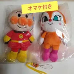 新品タグ付き⭐︎アンパンマン　ドキンちゃんプリちぃビーンズオマケ付きぬいぐるみ