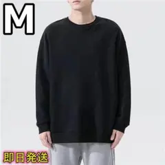 【ブラックM】ロンt メンズ 長袖 スウェット ジャージ 速乾 無地 おしゃれ